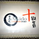 Aikido Tada Ima Dojo 10. éves jubileuma
