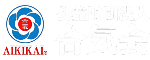 Aikikai Foundation logo