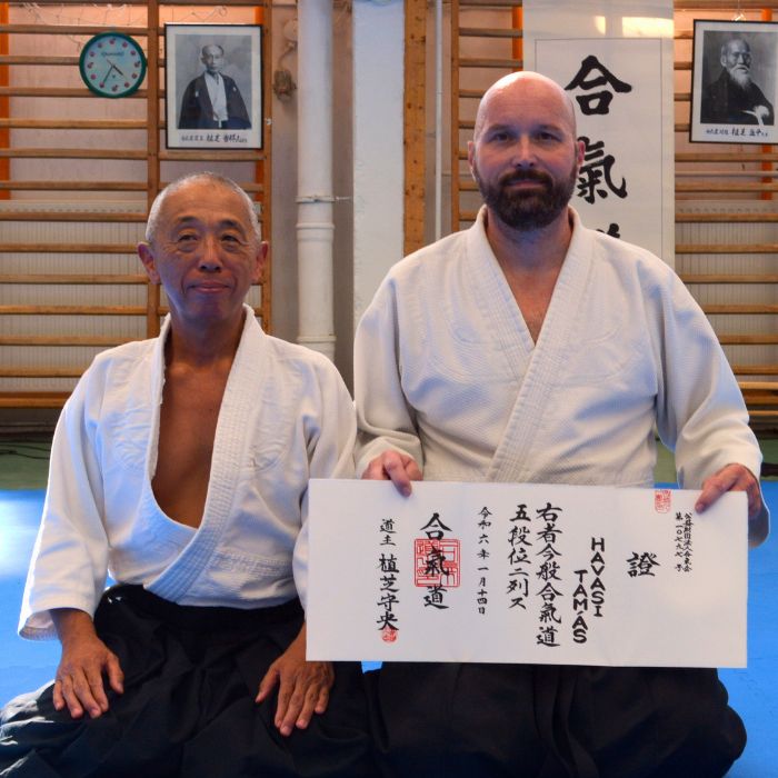 Aikido danvizsga japán mester előtt – Kobayashi rendszer, Aikikai elismeréssel